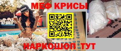 jwh Будённовск