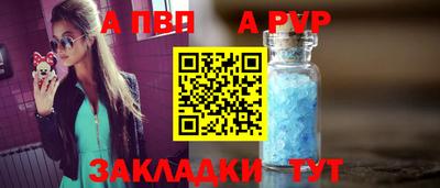 кокаин VHQ Можга