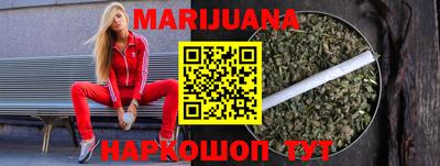 jwh Будённовск