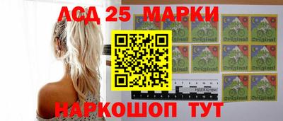 jwh Будённовск