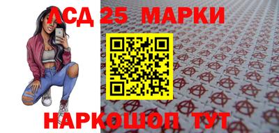 jwh Будённовск