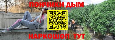 2c-b Бузулук