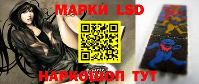 MDMA Бугуруслан