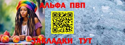 jwh Будённовск