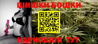 MDMA Бугуруслан