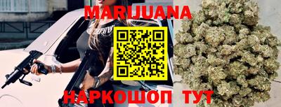 jwh Будённовск