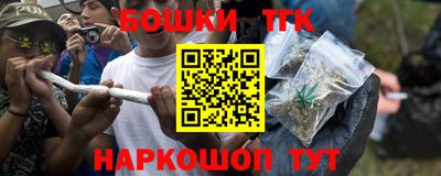 jwh Будённовск