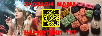 jwh Будённовск