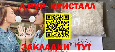 jwh Будённовск