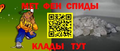 2c-b Бузулук