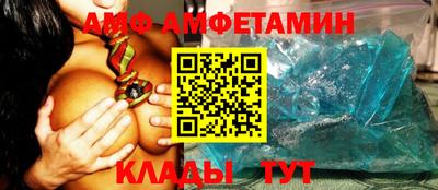 jwh Будённовск