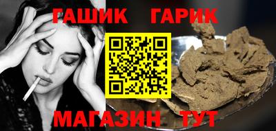 2c-b Бузулук