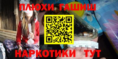 jwh Будённовск