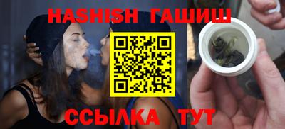 2c-b Бузулук