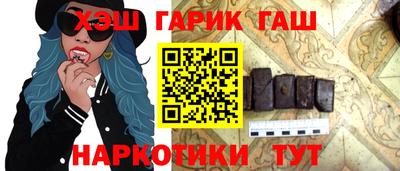 jwh Будённовск