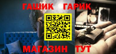2c-b Бузулук