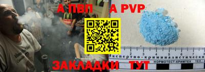 2c-b Бузулук