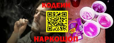2c-b Бузулук
