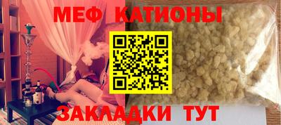 MDMA Бугуруслан