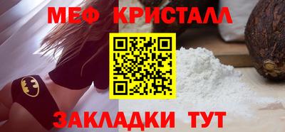 2c-b Бузулук