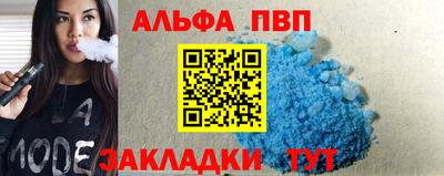 2c-b Бузулук