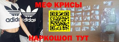 jwh Будённовск