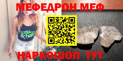 2c-b Бузулук