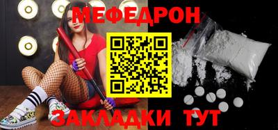 2c-b Бузулук