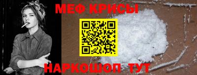 2c-b Бузулук