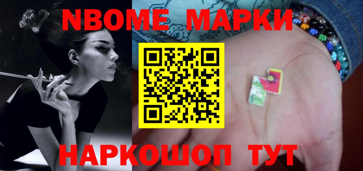LSD-25 экстази ecstasy  Вход с VPN  Лсд 25 экстази кислота  Заинск 